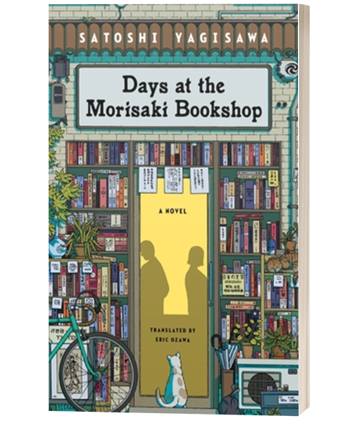 Days at the Morisaki Bookshop