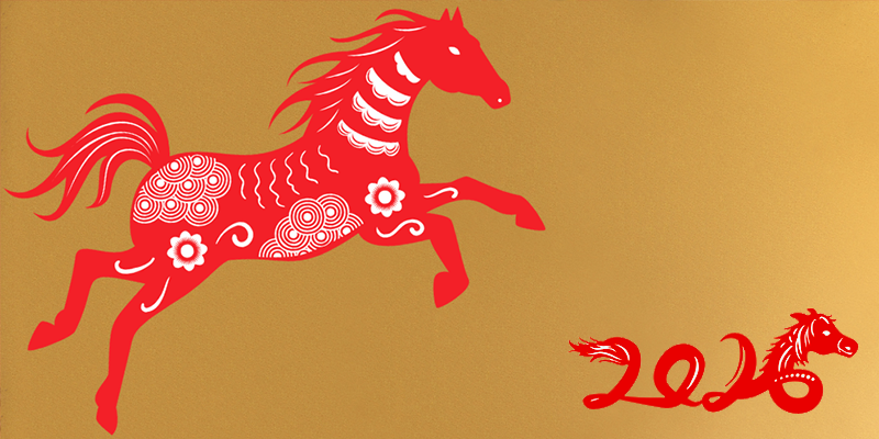 Celebrate Lunar New Year